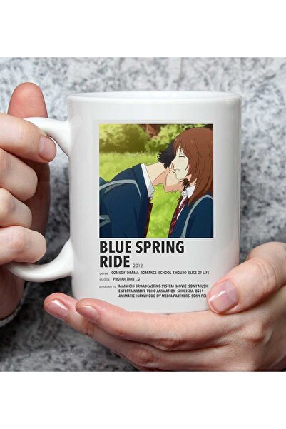 Gift Moda Blue Spring Ride Designed Mug