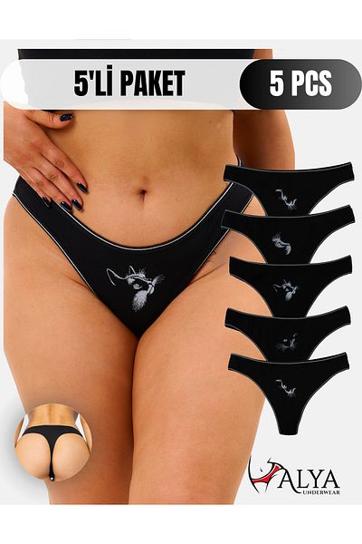 ALYA UNDERWEAR Chiloți tanga cu imprimeu pisică din bumbac - Femei