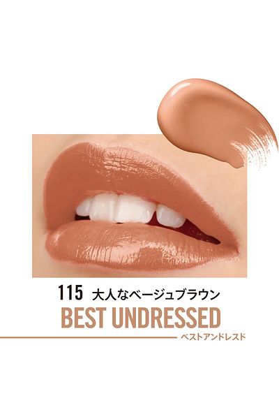 Rimmel Lasting Provocalips Liquid Lipstick - 115 - Best Undressed, 7.5ml
