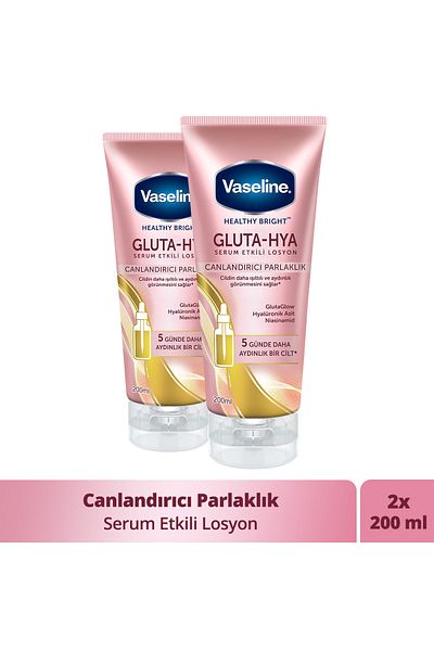 Vaseline مصل جلوتا هاي - 200 مل × 2 لوشن منعش للجسم