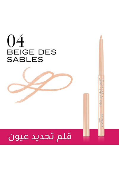Bourjois Twist'matic Kajal Eye Pencil - 04 - Beige des sables, 0.2g
