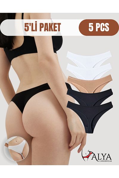 ALYA UNDERWEAR Cotton Corded Fabric Women's Thong Panties - 2 Pieces Black, White and Powder (S-M-L-XL-2XL)