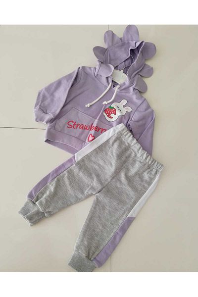 Store Girl's Tracksuit