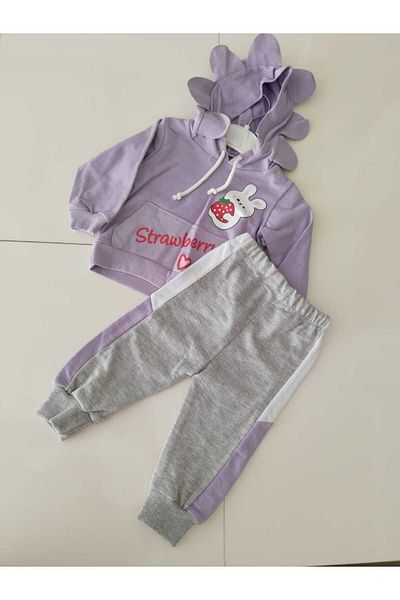 Store Girl's Tracksuit