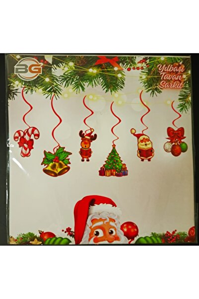 B&G НОВОГОДИШНА ЗАВЕСА ЗА ТАВАН НОВОГОДИШЕН ДЕКОР