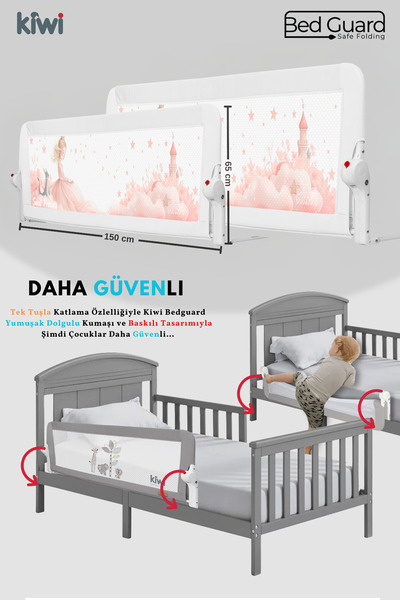 Kiwi Extra Padded Fabric Children's Bed Protector - Barrier & Railing White