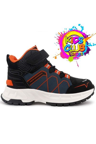 KCMN Leroy Unisex Ορθοπεδικά Παιδικά Μποτάκια - Αντιολισθητική Σόλα, ΜΠΛΕ