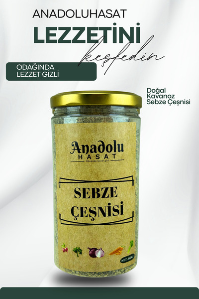 ANADOLU HASAT Sebze Çeşnisi (Tuzot) 360Gr