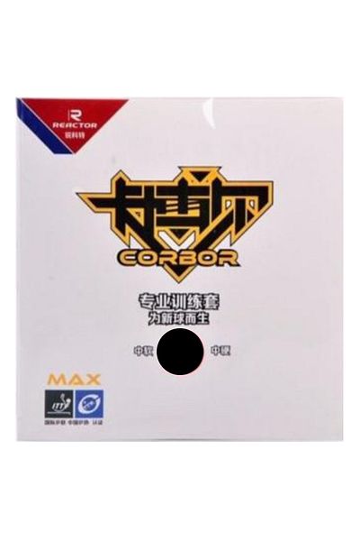Reactor Corbor Elite Ittf Approved Table Tennis Racket Rubber (Black)