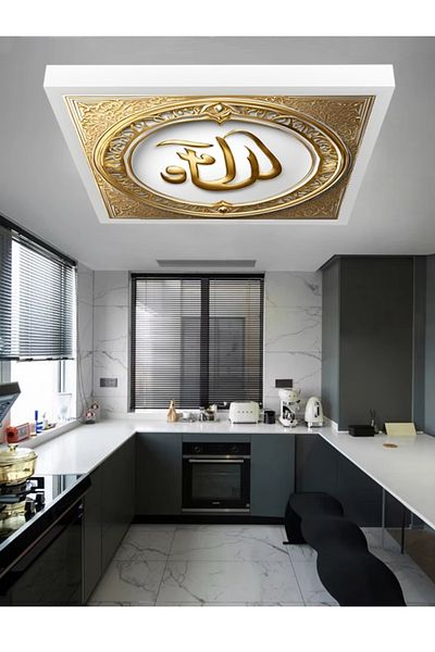Gökyüzü Panel Household Gold Printed Luxury Chandelier, 60X60Cm Led Panel, 60Watt Modern Lamp, White Light, 6400 Kelvin,