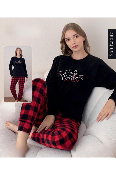 BOYRAZ Set de pijamale de iarnă pentru femei, din catifea moale, 07018 - 1 buc