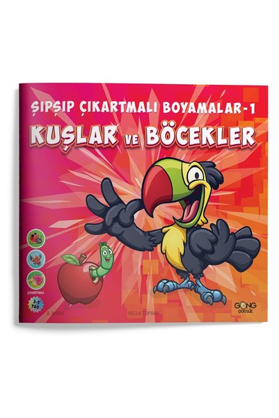 Gong Çıkartmalı Boyamalar Seti - Sticker Lı Çocuk Boyama Kitabı Seti - 6 Kitap