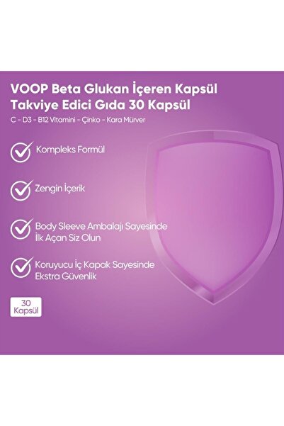 VOOP Beta Glukan Kara Mürver, C Vitamini, Çinko Bitkisel Vegan 30 Kapsül