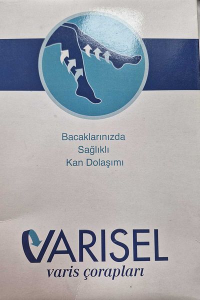 Varisel Below Knee Cc1 15-20 Mmhg Number 4 - Varicose and Cycling Socks