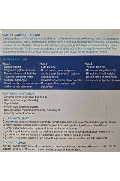 Varisel Below Knee Cc1 15-20 Mmhg Number 4 - Varicose and Cycling Socks