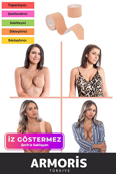Armoris شريط لاصق جديد مقاوم للعرق مقاوم للماء لشد الثدي ورفعه وتثبيته - 5 أمتار