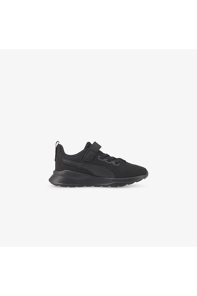 Puma Anzarun Lite AC+ PS37200910