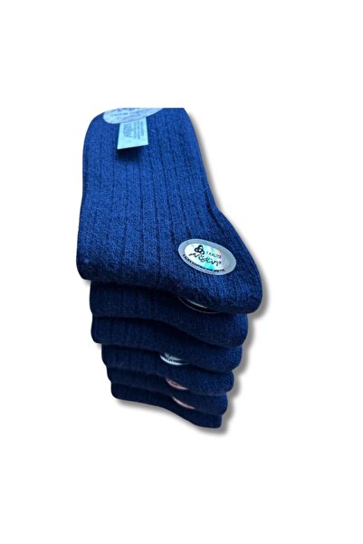 aryün Тъмносини мъжки чорапи с ивици за училище, 6 чифта