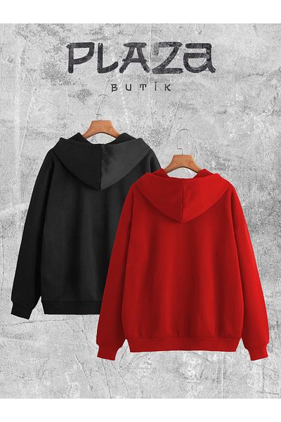 Plaza Butik Комплект от 2 унисекс якета/кардигани с цип