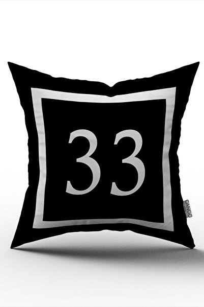Cango Home Broj Digitalna štampa Navlaka za jastuk 33