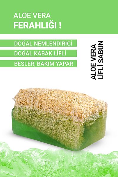 LokmanAVM صابون الصبار من ألياف اليقطين 100 جرام