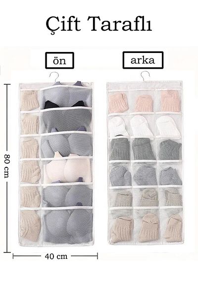 ADARYA HOME Διοργανωτής πολλαπλών χρήσεων με κρεμάστρα διπλής όψης (12 ΚΑΙ 18 ΜΑΤΙΑ) (ΛΕΥΚΟ)