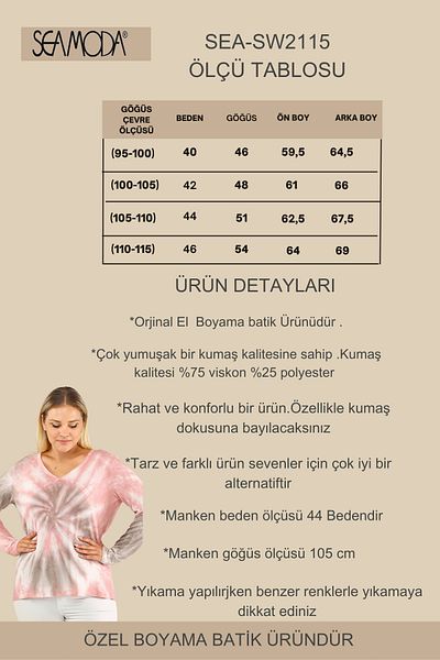Seamoda V Γιακάς Batik Sweat Ροζ