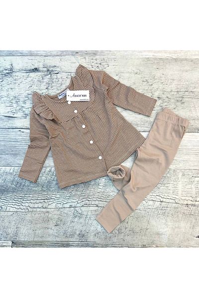 Store طقم طماق