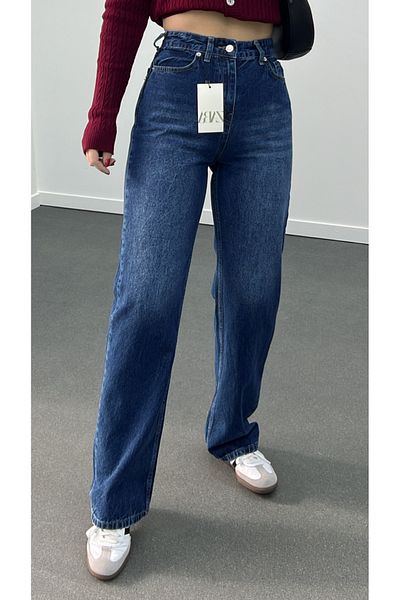 Narferita Miami Open Wash Super High Waist Wide Leg Jeans