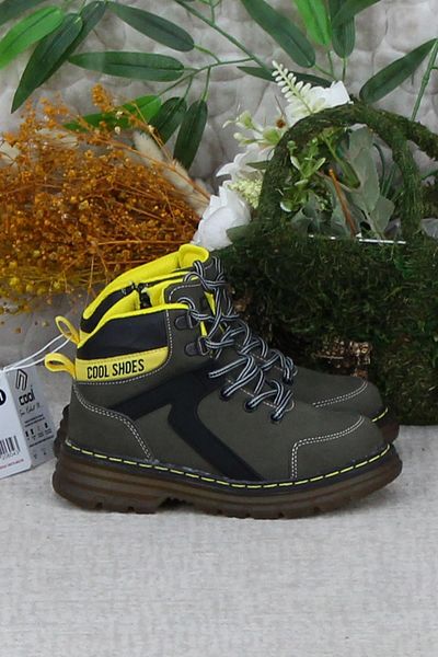 fort Cool Cane Comfortable Warm Lining Non-Slip Sole Boys' Boots