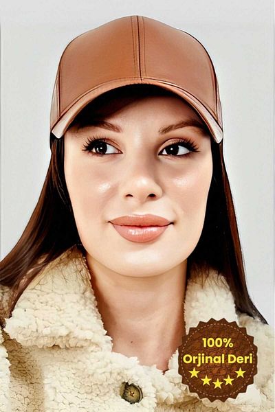 Trenderrs Унисекс шапка с регулируема задна част, 100% кожа