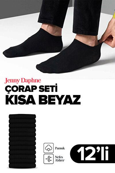 Jenny Daphne 12 Ζεύγη Οικονομικό Βασικό Μοντέλο Βαμβακερά μποτάκια Κοντές κάλτσες στον αστράγαλο