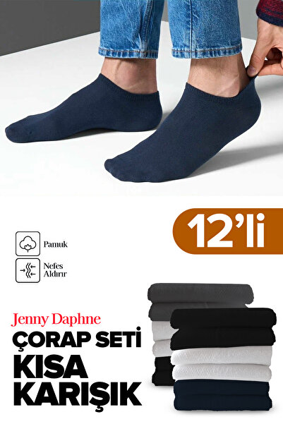 Jenny Daphne 12 Ζεύγη Οικονομικό Βασικό Μοντέλο Βαμβακερά μποτάκια Κοντές κάλτσες στον αστράγαλο