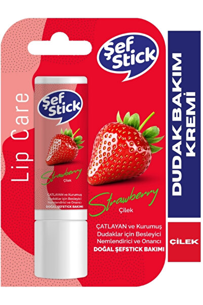 Çilek Dudak Bakım Kremi