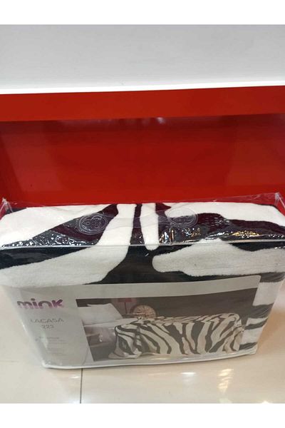 HİKMET Premium Quality Single Leopard and Zebra Print Cotton Soft Blanket - 160X220
