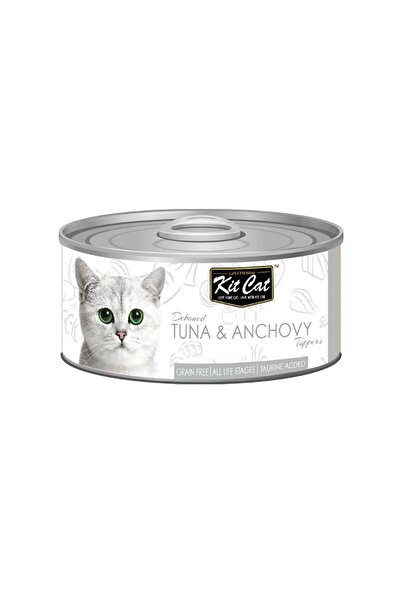 Kit Cat طعام القطط الرطب من التونة والأنشوجة منزوعة العظم - 80 جرام