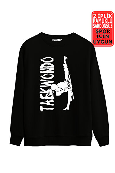 hakuof Φούτερ Unisex Taekwondo με τύπωμα - 2 νήματα