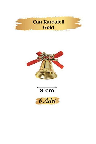 kidspartim Στολίδι Πρωτοχρονιάτικο Πεύκο 6 τεμαχίων Κουδούνι - Χρυσό