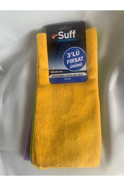 Suff Orcide 3-Piece Microfiber Drying Cloth (32 X 32 cm)
