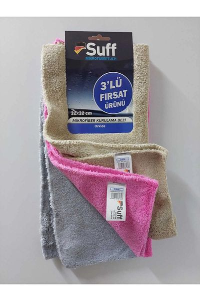 Suff Orcide 3-Piece Microfiber Drying Cloth (32 X 32 cm)