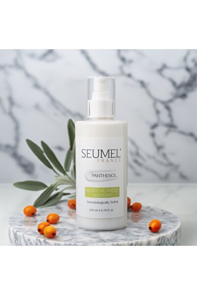 Seumel France بانثينول مرطب ومغذي - لوشن لليدين والوجه والجسم