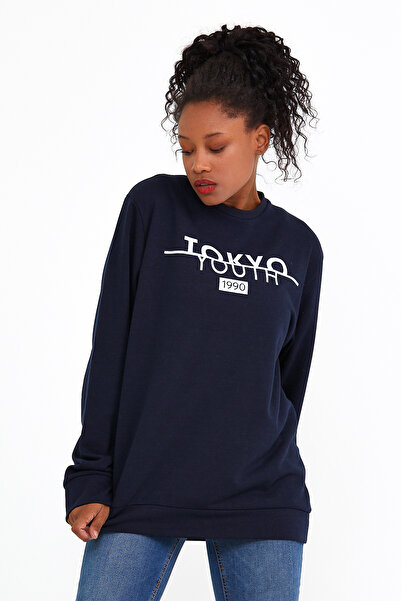 Superlife Superlife Γυναικεία φούτερ με λαιμόκοψη Oversize Fit Slim Spr22swk134