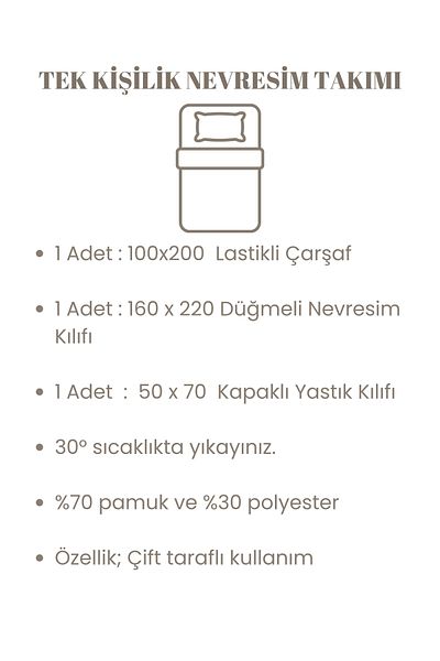Lorien Rola, Μονό μοτίβο, Ελαστικό σεντόνι, Σετ Παπλωματοθήκη διπλής χρήσης