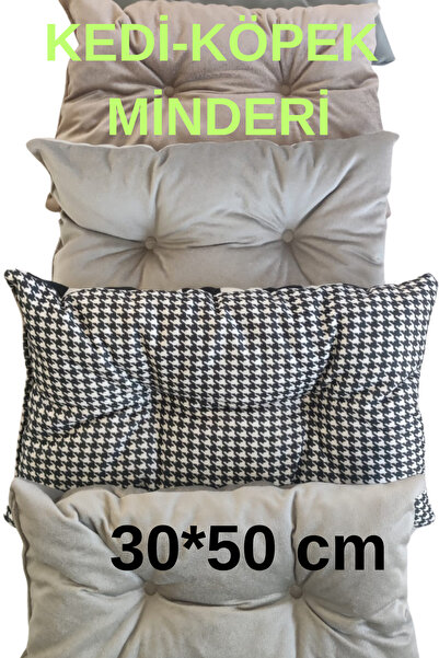NMHC 2 Adet Kedi - Köpek Minderi | Çok Amaçlı kullanım 30x50 Cm | Karışık Ren...