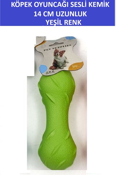 ZETCONCEPT Plastic Serrated Sounded Dog Toy - Bone Shape - 14 cm Size