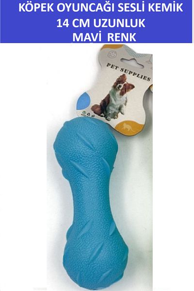 ZETCONCEPT Plastic Serrated Sounded Dog Toy - Bone Shape - 14 cm Size