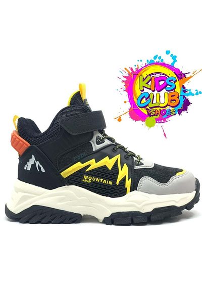 Kids Club Shoes Παιδικές μπότες Lukas Unisex - Ορθοπεδική Αντιολισθητική Σόλα, ΚΙΤΡΙΝΟ