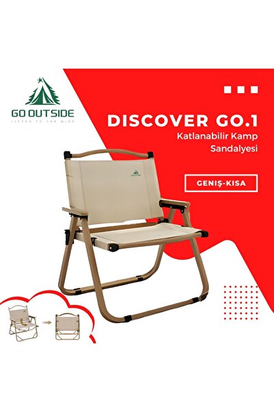 Go Outside Club Discover Go.1 - (M) Katlanabilir Sandalye
