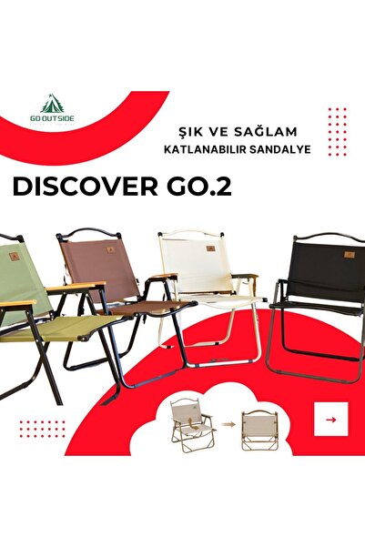 Go Outside Club Discover GO.2 - (L) Katlanabilir Sandalye