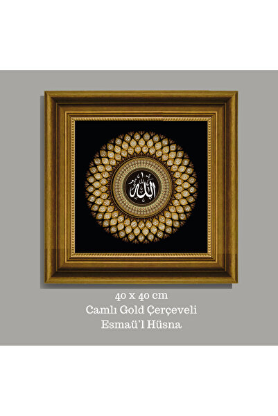 Efsa Sanat Tasarım Camlı Esmaül Hüsna Tablosu - Allah'ın 99 İsmi - 40x40 cm A...